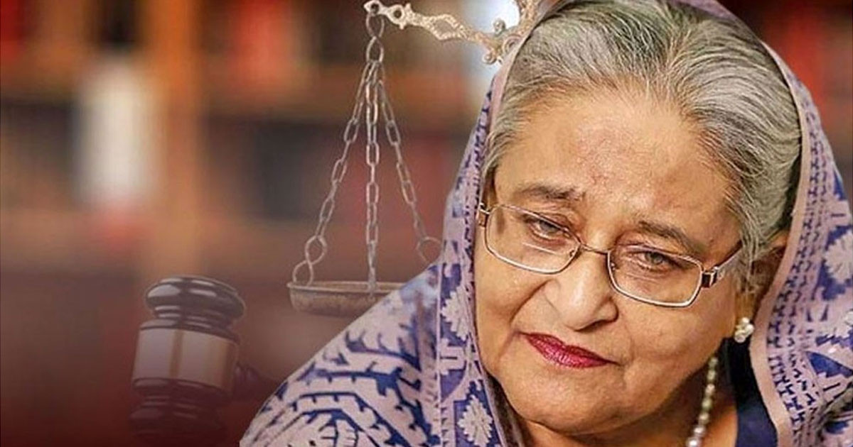শেখ হাসিনার বিরুদ্ধে ষষ্ঠ সাক্ষ্যগ্রহণ আজ