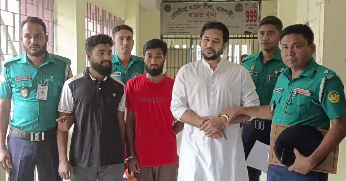 অস্ত্র, বিস্ফোরক ও মাদক মামলা: ৫ দিনের রিমান্ডে অনিন্দ্য ও তার সহযোগীরা