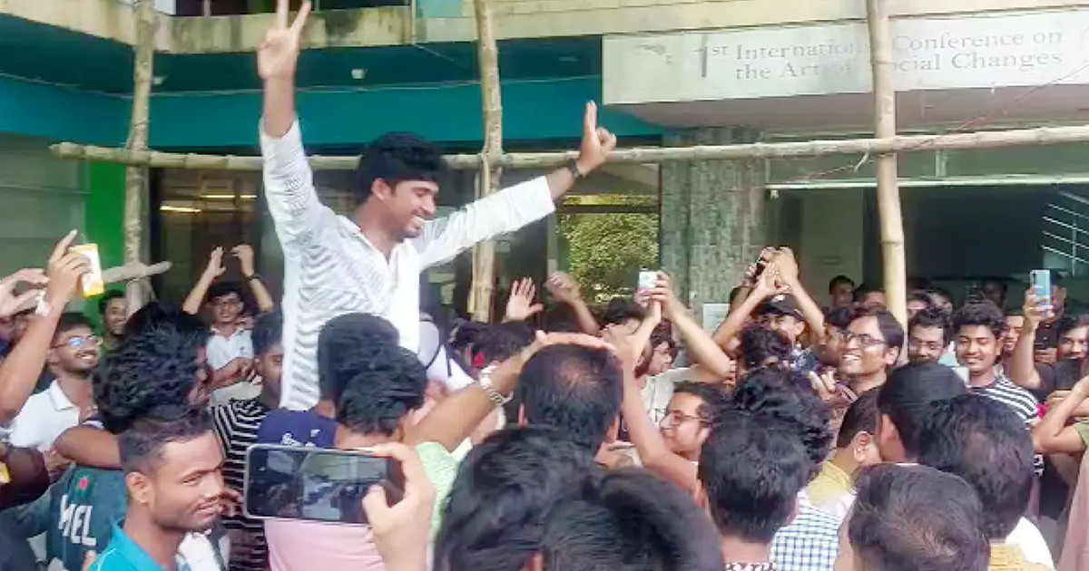 স্থায়ী ক্যাম্পাসের অনুমোদনে রবীন্দ্র বিশ্ববিদ্যালয়ে উল্লাস