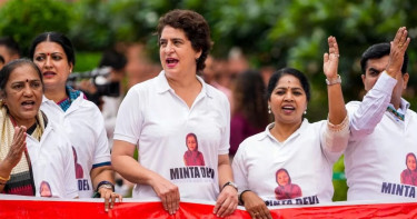 টি-শার্টে 'মিনতা দেবী', প্রতিবাদে কংগ্রেস: কে এই নারী?