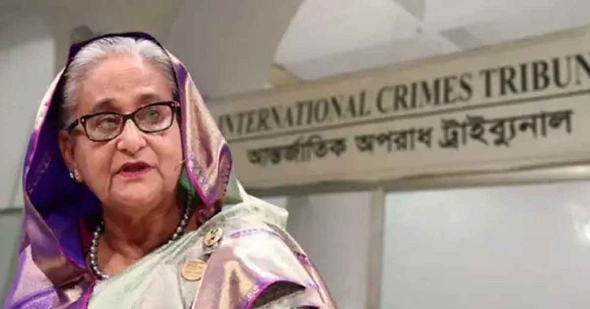 হাসিনাসহ তিনজনের বিরুদ্ধে পঞ্চম দিনের সাক্ষ্যগ্রহণ চলছে