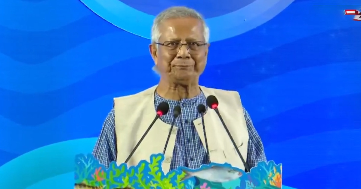 সমুদ্র আমাদের জন্য অপেক্ষা করছে তার উপহার নিয়ে: ড. ইউনূস