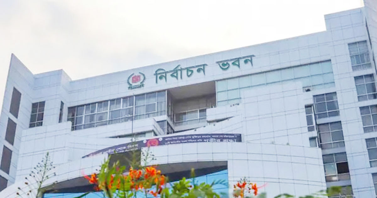 রোববার থেকে সীমানা নির্ধারণের শুনানি করবে ইসি