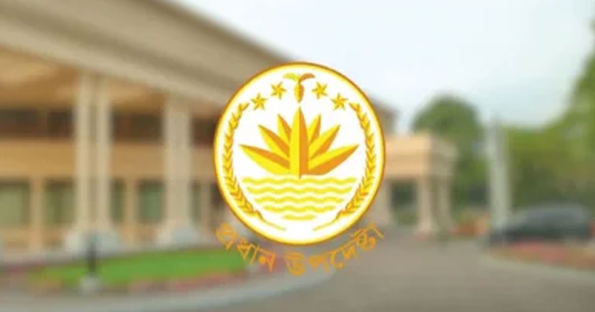 প্রত্যাহার হচ্ছে উদ্দেশ্যপ্রণোদিত ১৬৪২৯ মিথ্যা মামলা