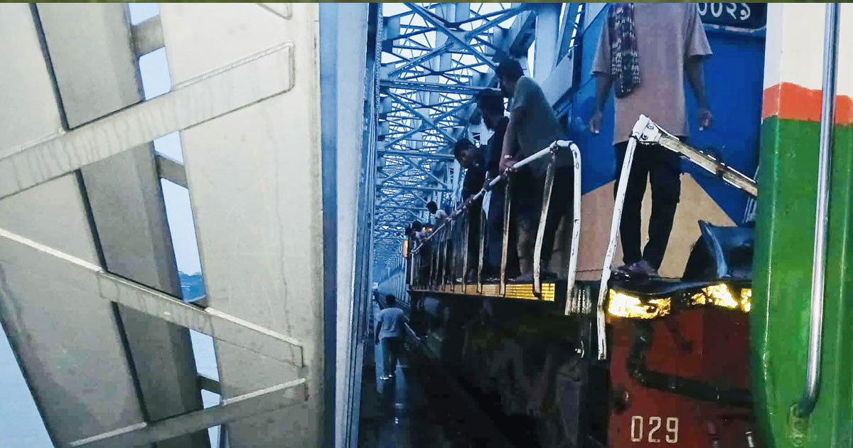 ব্রাহ্মণবাড়িয়ায় ৪ ঘণ্টা পর ট্রেন চলাচল স্বাভাবিক