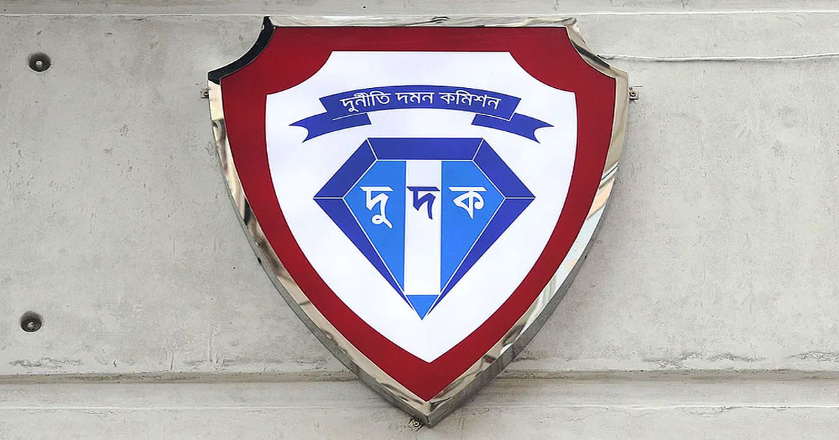 এনবিআরের শীর্ষ ১৭ কর্মকর্তার সম্পদের হিসাব দাখিলের নির্দেশ