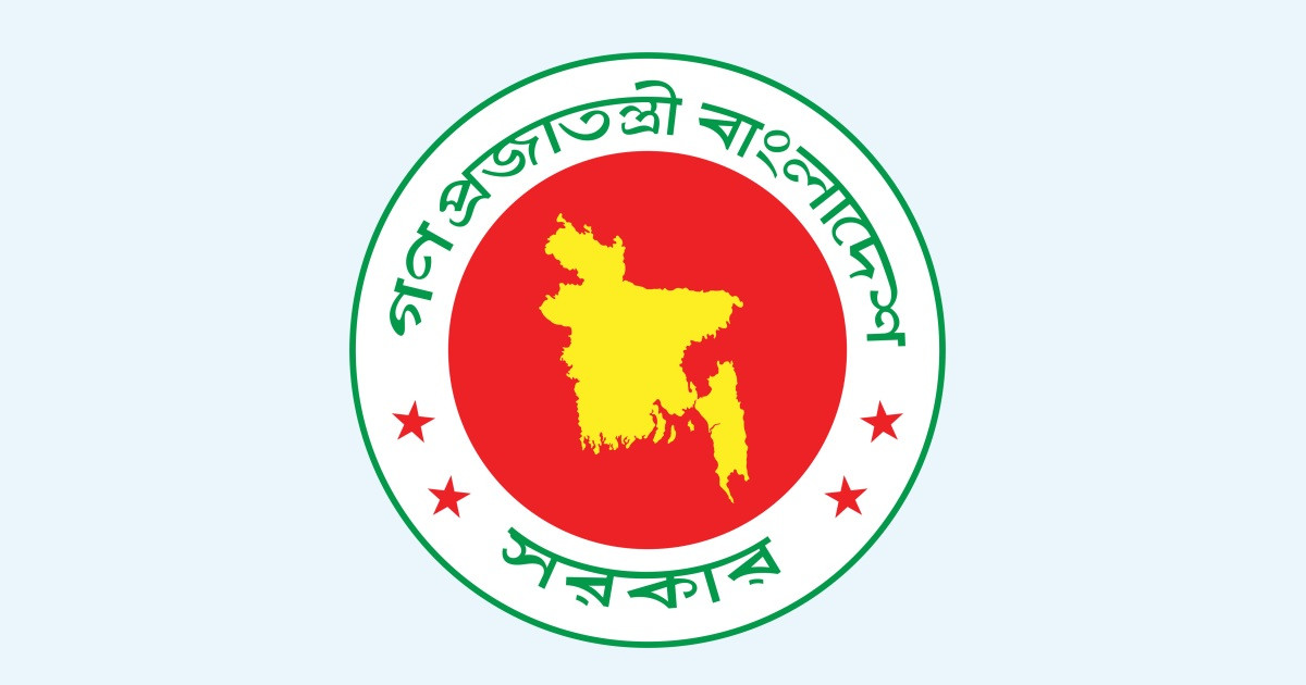 একযোগে এনবিআরের ৪১ কর্মকর্তাকে রদবদল