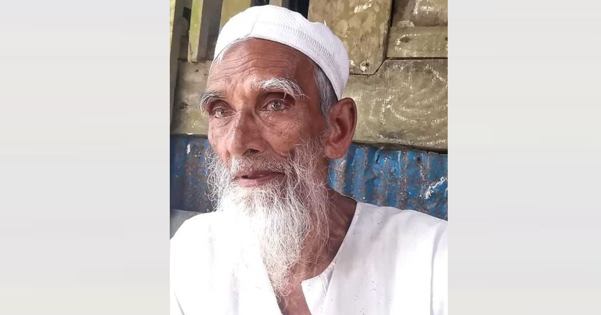 টানা ৫ দিন খুঁজে তরুণীর বাড়িতে ৭৫ বছরের বৃদ্ধ, বিয়ের জন্য অনশন