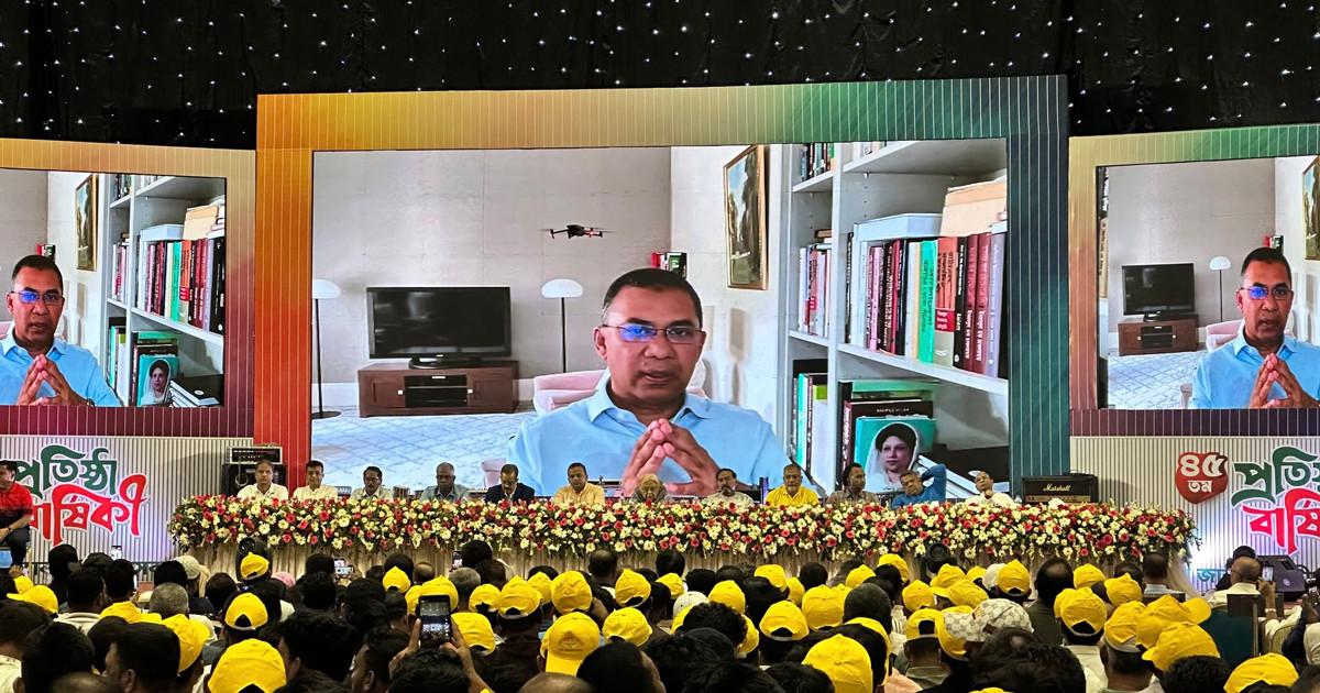 প্রতিহিংসার পরিবর্তে পরিকল্পনার রাজনীতি করতে হবে: তারেক রহমান