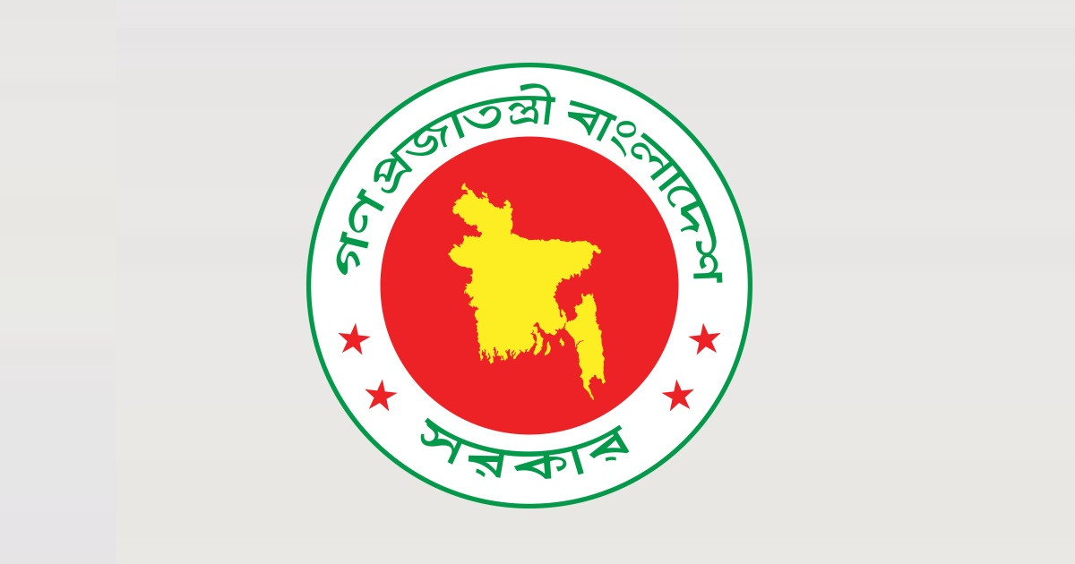 সরকারি চাকরিজীবীদের অনুদান বাড়লো