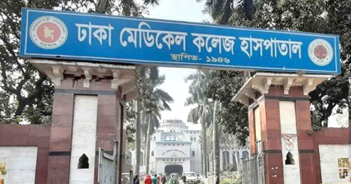 রাজধানীতে অজ্ঞান পার্টির খপ্পরে পড়ে কাপড় ব্যবসায়ীর মৃত্যু