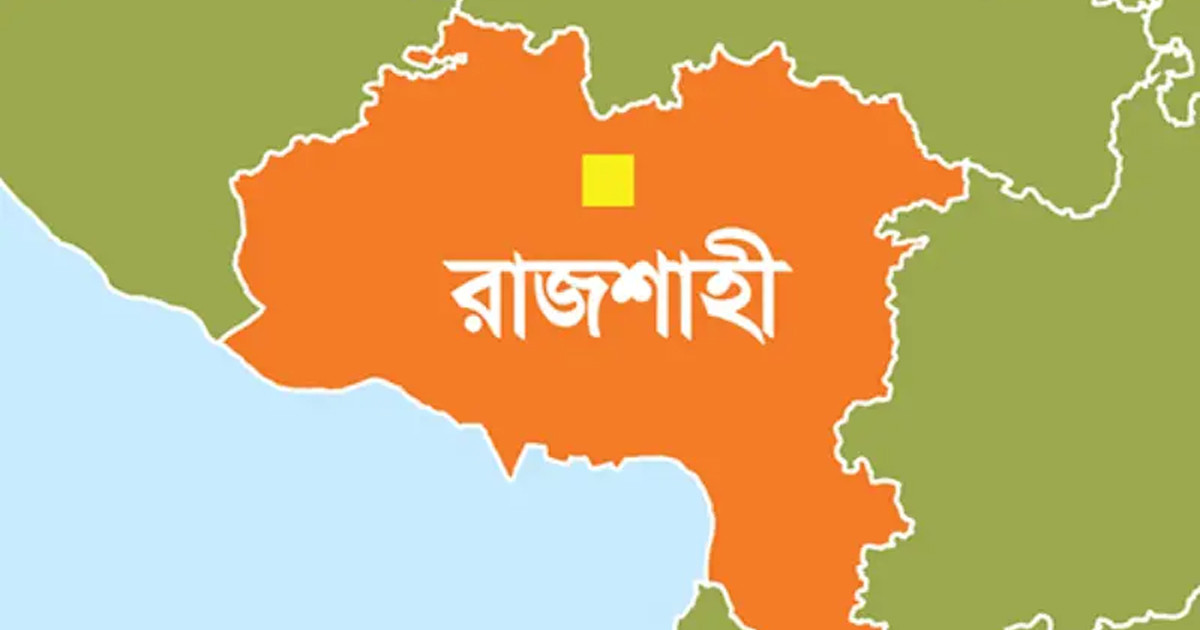 ‘হেল্প, হেল্প’ বলে চিৎকার, কাছে যেতেই শিক্ষককে ছুরি মারল ছাত্রী