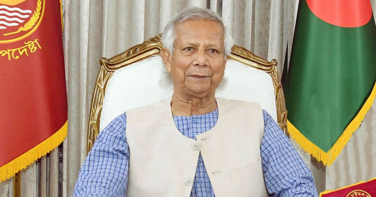 প্রতিকূল পরিস্থিতিতেও দৃঢ়চিত্ত ড. ইউনূস