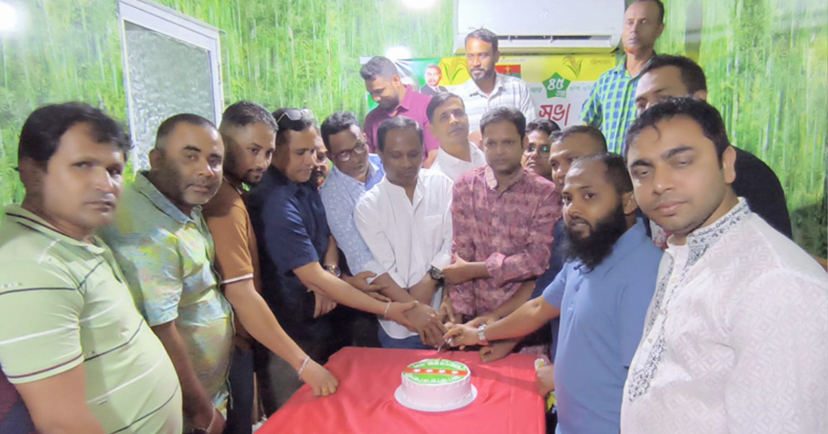 মালদ্বীপে স্বেচ্ছাসেবক দলের ৪৫তম প্রতিষ্ঠাবার্ষিকী পালিত