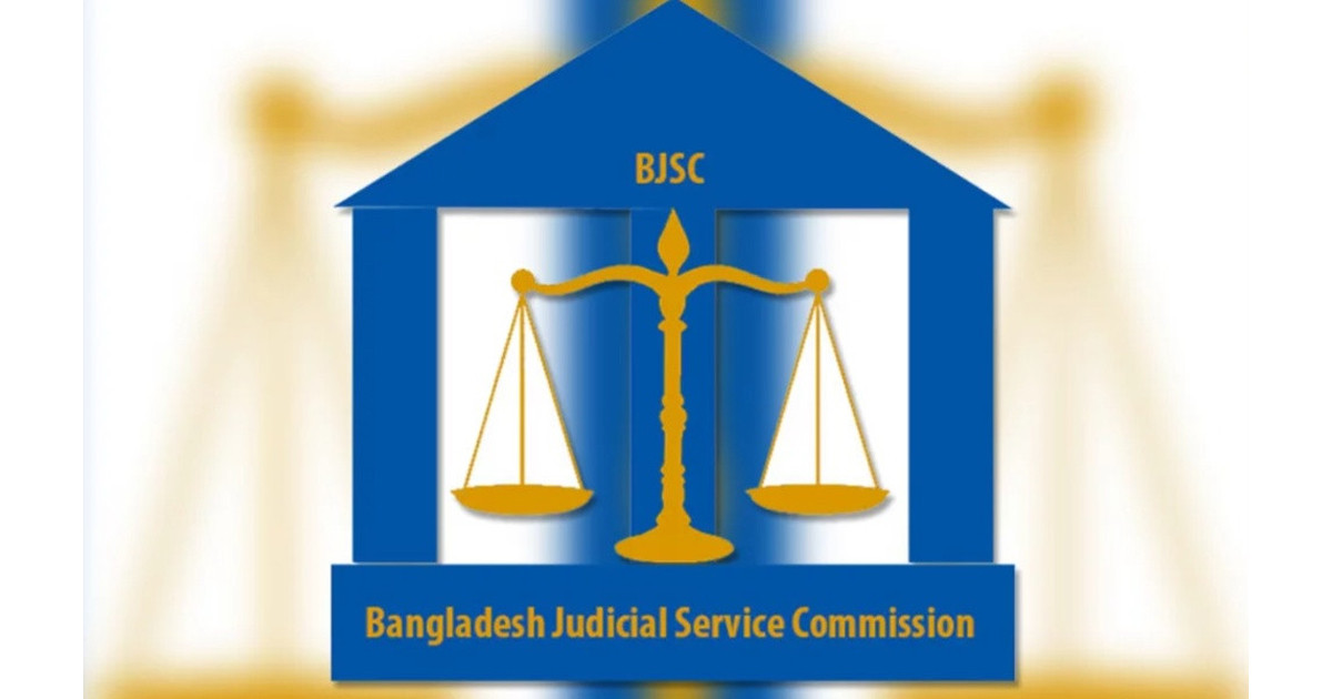 সহকারী জজ নিয়োগের বিজ্ঞপ্তি প্রকাশ, পদ ১০০