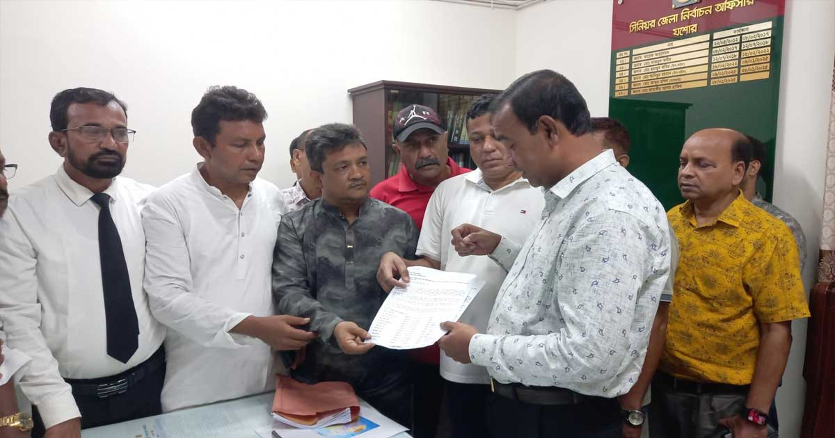 যশোর নিয়ে সীমানা পুনর্নির্ধারণ শুনানির প্রতিবাদে বিএনপির বিক্ষোভ