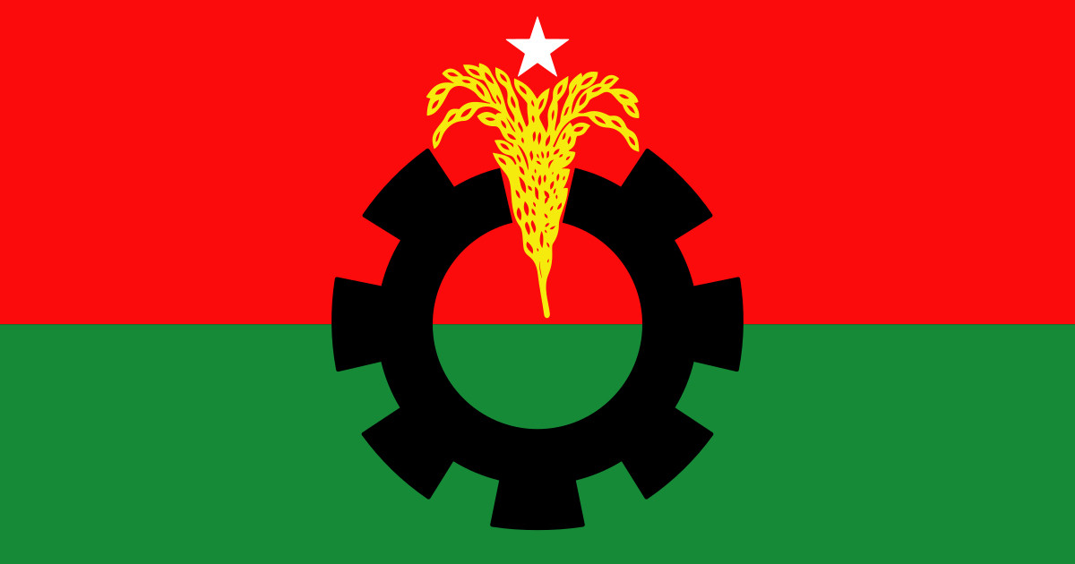 ৭ দিনের কর্মসূচি ঘোষণা বিএনপির