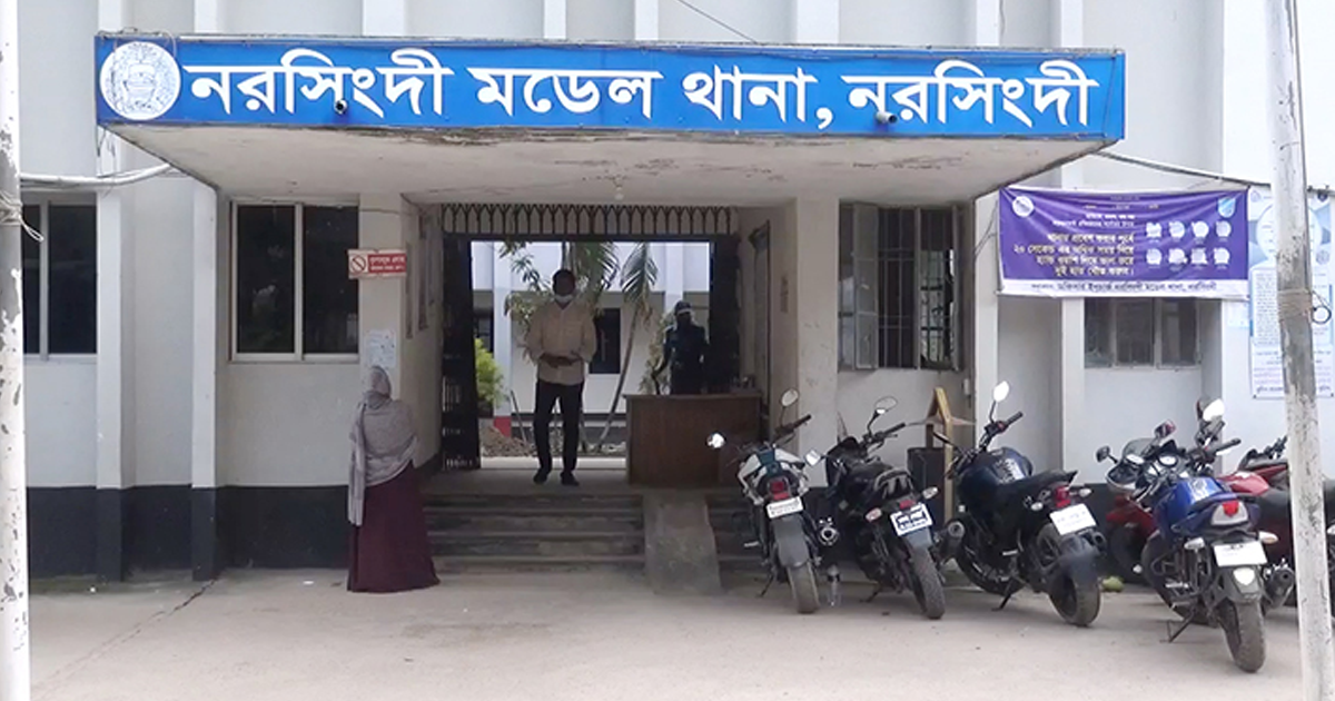 নরসিংদীতে কাপড় ব্যবসায়ীকে কুপিয়ে হত্যা