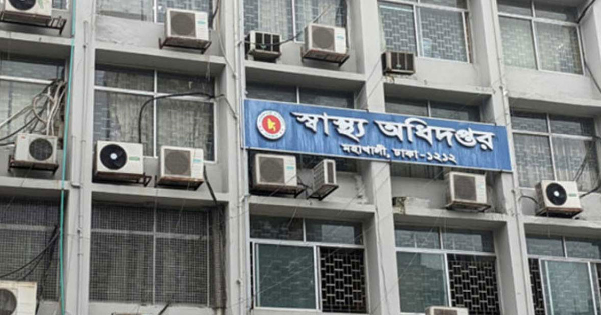 ডেঙ্গুতে ২৪ ঘণ্টায় আরও আক্রান্ত ৩৫৬, মৃত্যুশূন্য
