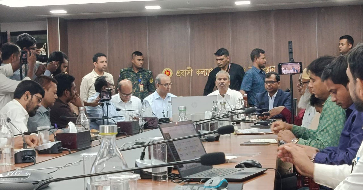 প্রবাসী কল্যাণ মন্ত্রণালয়ের এক বছরের অগ্রগতি তুলে ধরলেন উপদেষ্টা