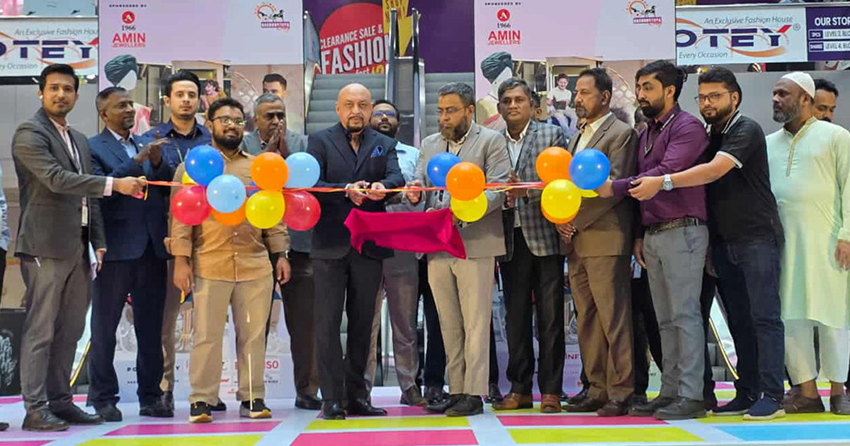 বসুন্ধরা সিটিতে ২ সপ্তাহব্যাপী ক্লিয়ারেন্স সেল ও ফ্যাশন ফেস্ট শুরু