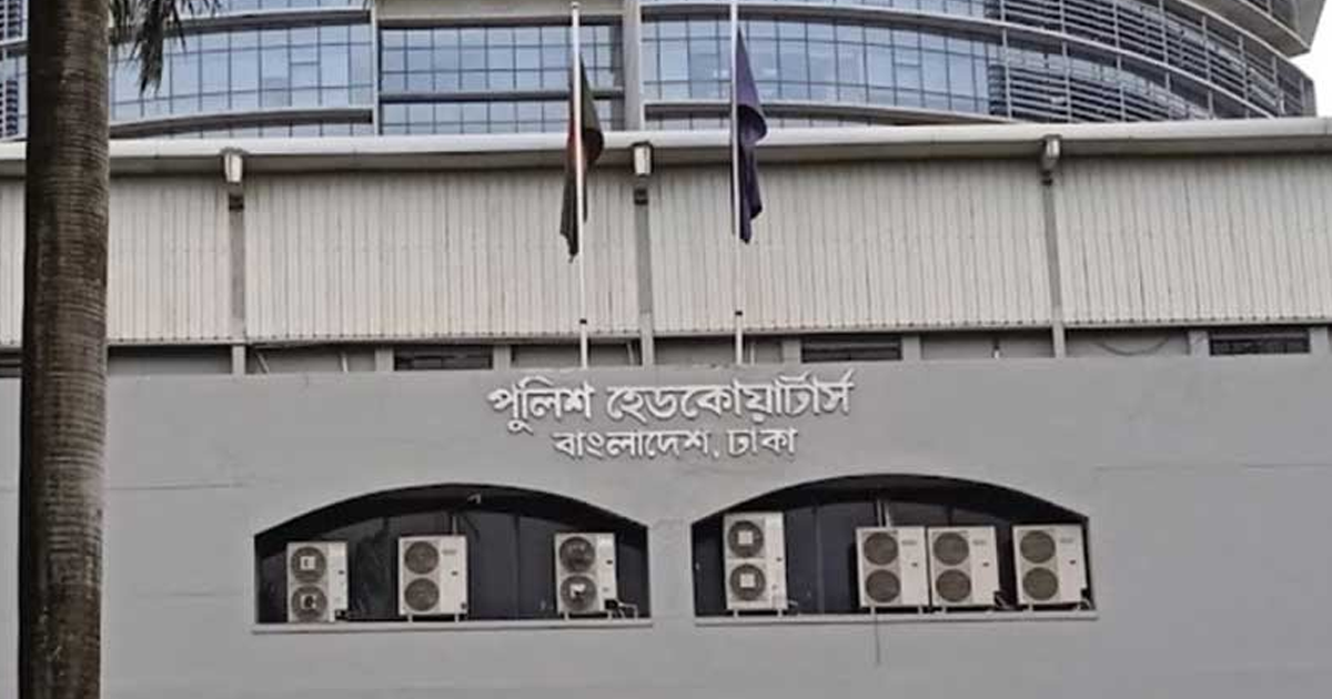 সারা দেশে ২৪ ঘণ্টায় গ্রেপ্তার ১৭৫৬
