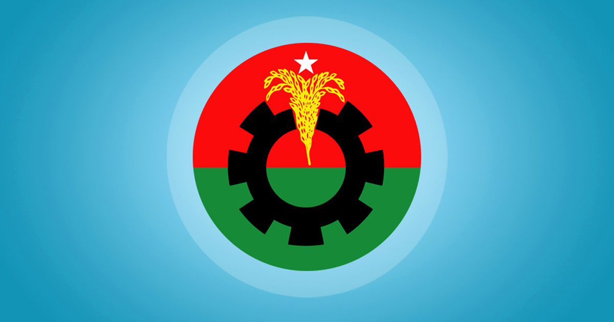জুলাই সনদ নিয়ে মতামত জমা দিয়েছে বিএনপি