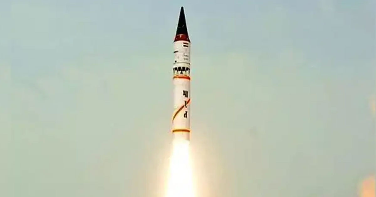 অগ্নি-৫ এর শক্তি দেখিয়ে পাকিস্তানকে পারমাণবিক হুমকির জবাব দিলো ভারত