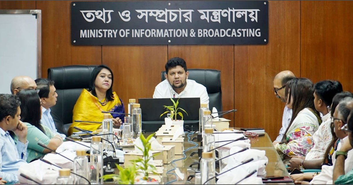 সরকারি অনুদানে নির্মাণাধীন চলচ্চিত্রের মানোন্নয়নের ওপর গুরুত্বারোপ তথ্য উপদেষ্টার