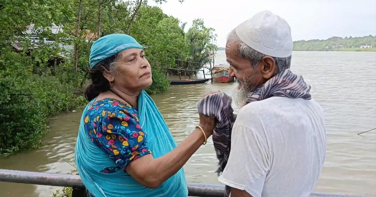 শত বাধাও ভাঙতে পারেনি তাদের ভালোবাসা