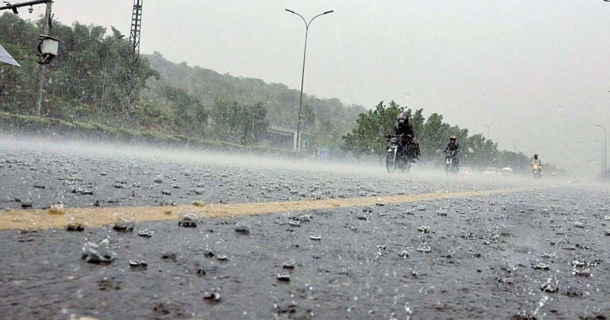 কখন-কোথায় বৃষ্টি হতে পারে, জানালো আবহাওয়া অফিস