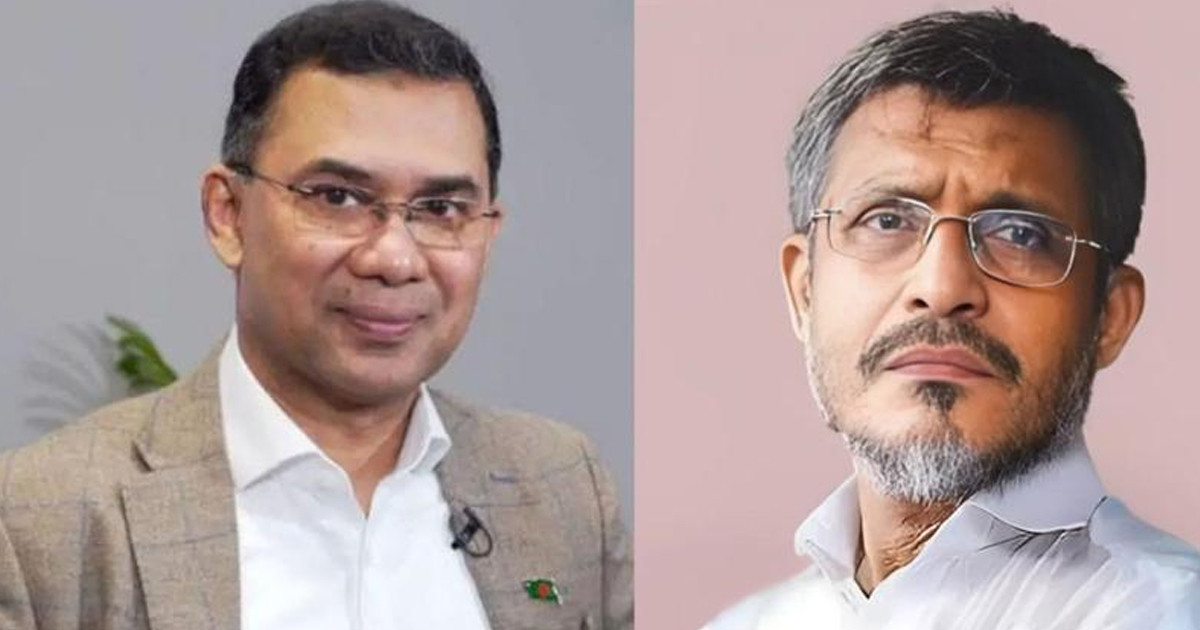 তারেক রহমান-বাবরসহ আসামিদের খালাসের বিরুদ্ধে আপিল শুনানি চলছে