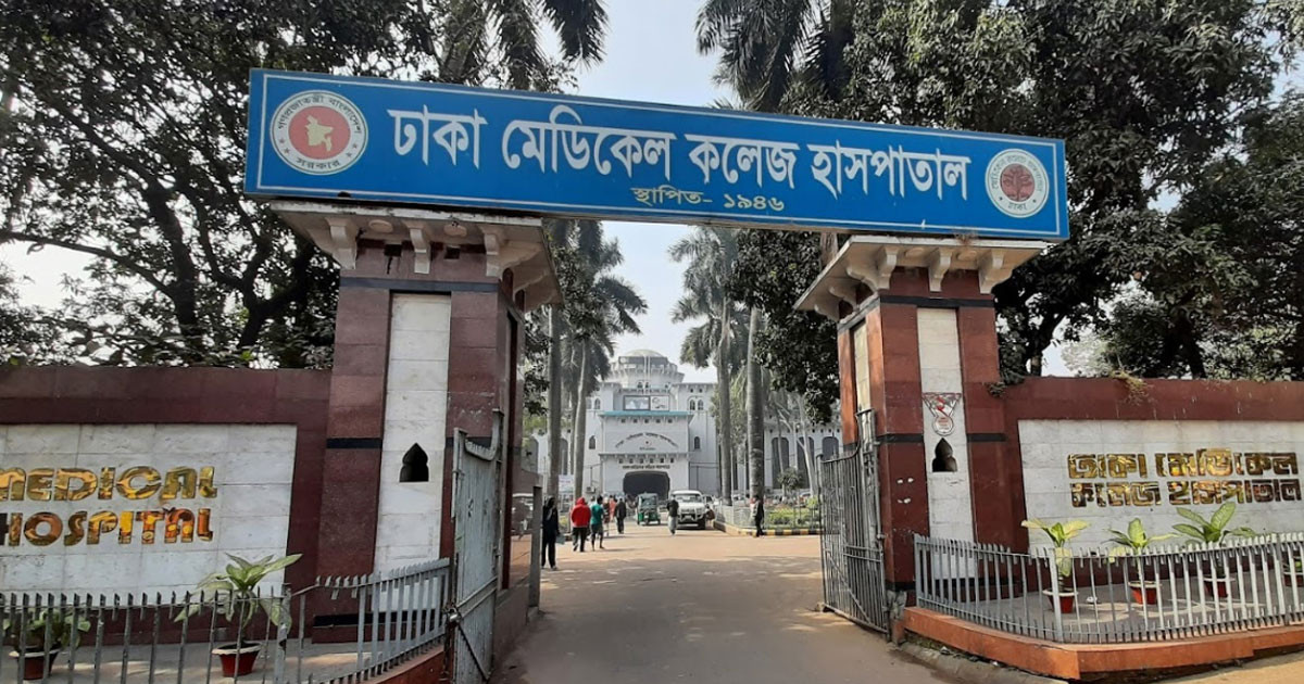 ঢামেকে অস্ত্রপচারের মাধমে আলাদা করা হলো জুহি-রুহিকে