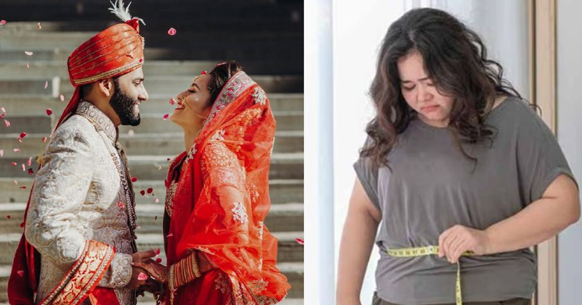 বিয়ের পর নারীরা মোটা হয় কেন?