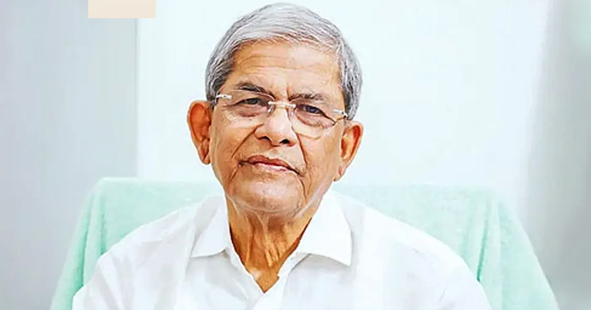 বিস্ফোরণ মামলায় মির্জা ফখরুলসহ ৬৫ জনকে অব্যাহতি