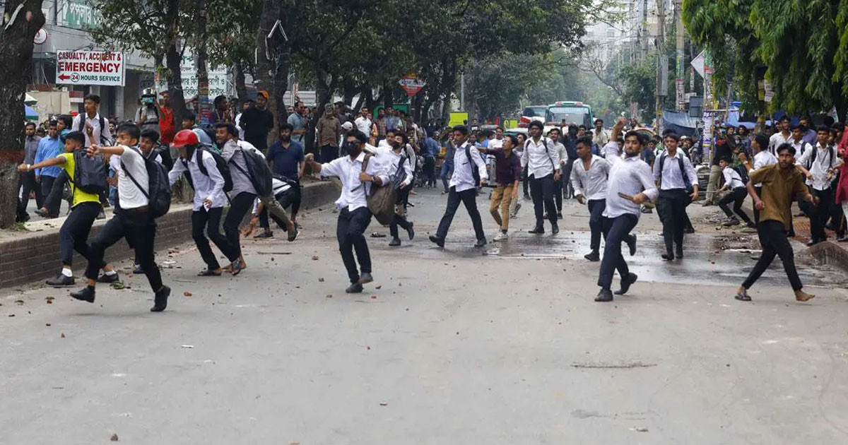ঢাকা কলেজ ও সিটি কলেজের শিক্ষার্থীদের মধ্যে সংঘর্ষ যে কারণে