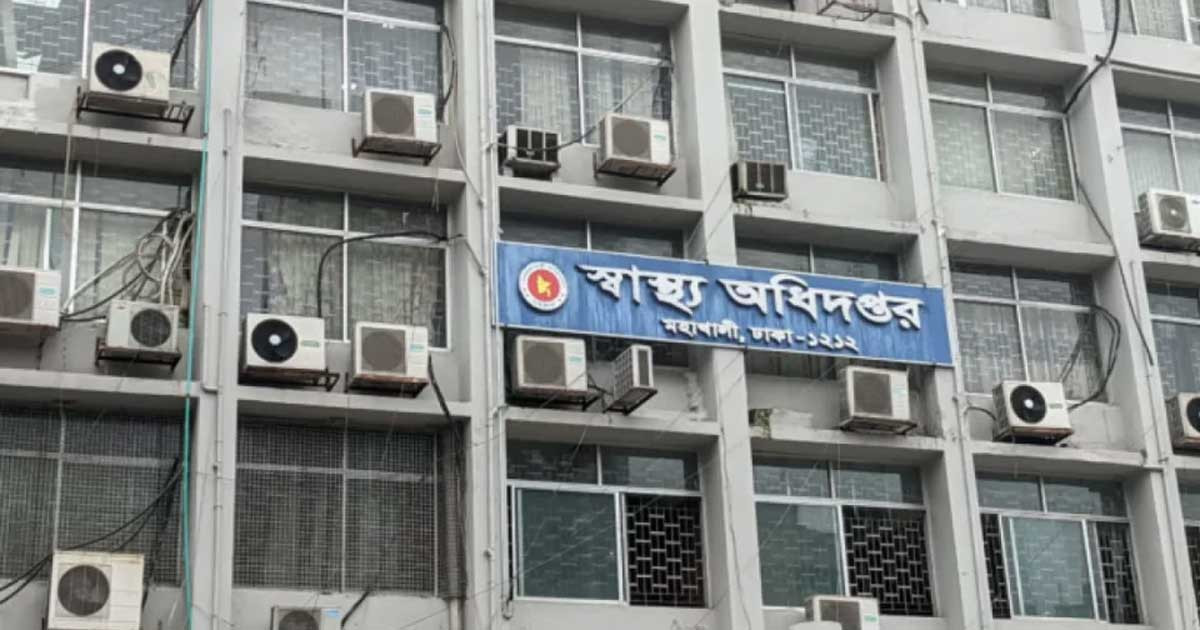 দেশে ২৪ ঘণ্টায় ডেঙ্গুতে আরও ৫ জনের মৃত্যু, হাসপাতালে ভর্তি ৩১১