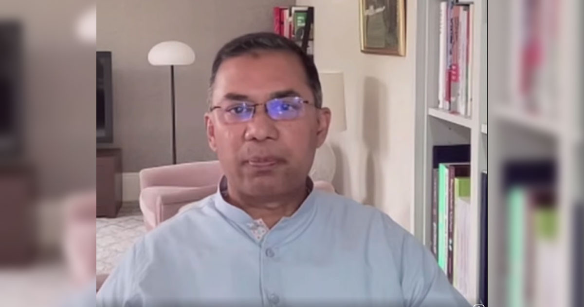 পিআর পদ্ধতিতে নির্বাচিত ব্যক্তি সম্পর্কে জনগণের জানার সুযোগ নেই: তারেক রহমান