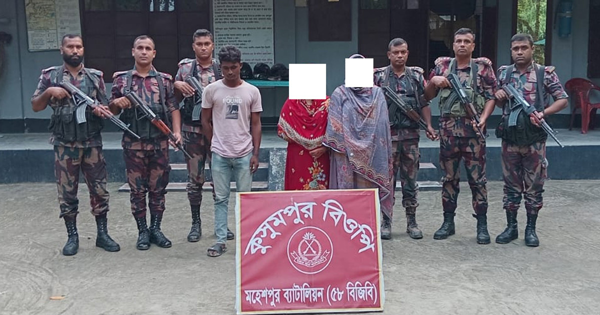 ভারতে পাচারের সময় দালালসহ ৯ বাংলাদেশি আটক