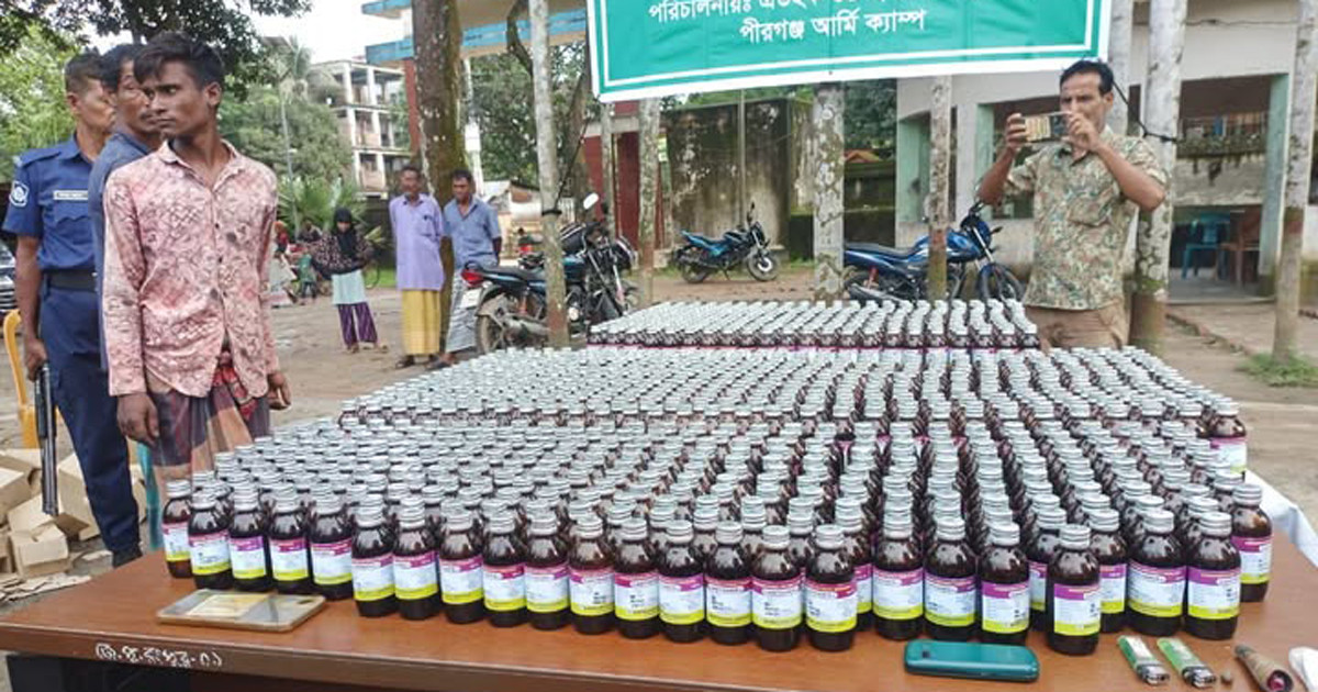 পীরগঞ্জে মাদক কারবারি গ্রেপ্তার, ইয়াবা-গাঁজা উদ্ধার