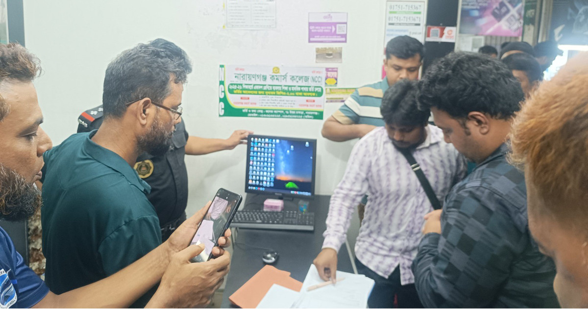 নারায়ণগঞ্জে জাল সনদ তৈরি: দোকান মালিককে ২০ দিনের কারাদণ্ড