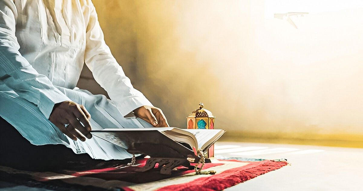 নিজেকে দিয়ে আল্লাহকে চেনার উপায়