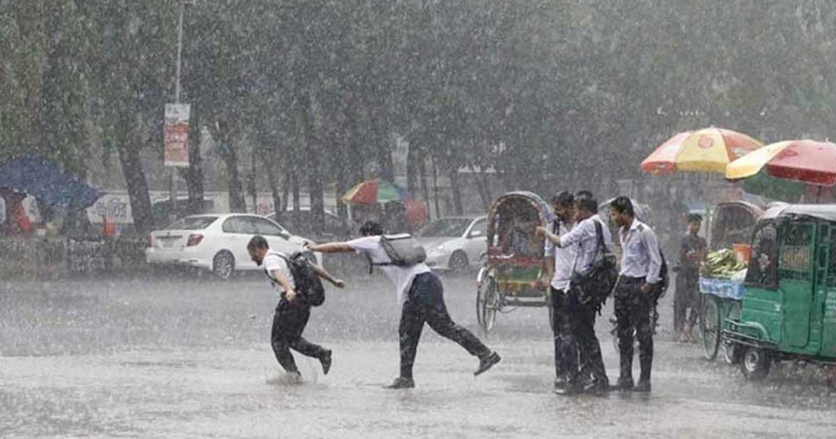 যেসব অঞ্চলে অতি ভারী বর্ষণের আভাস