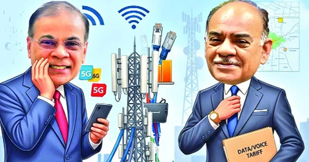 ভাইবেরাদারের লুটতন্ত্র তথ্যপ্রযুক্তি খাতেও