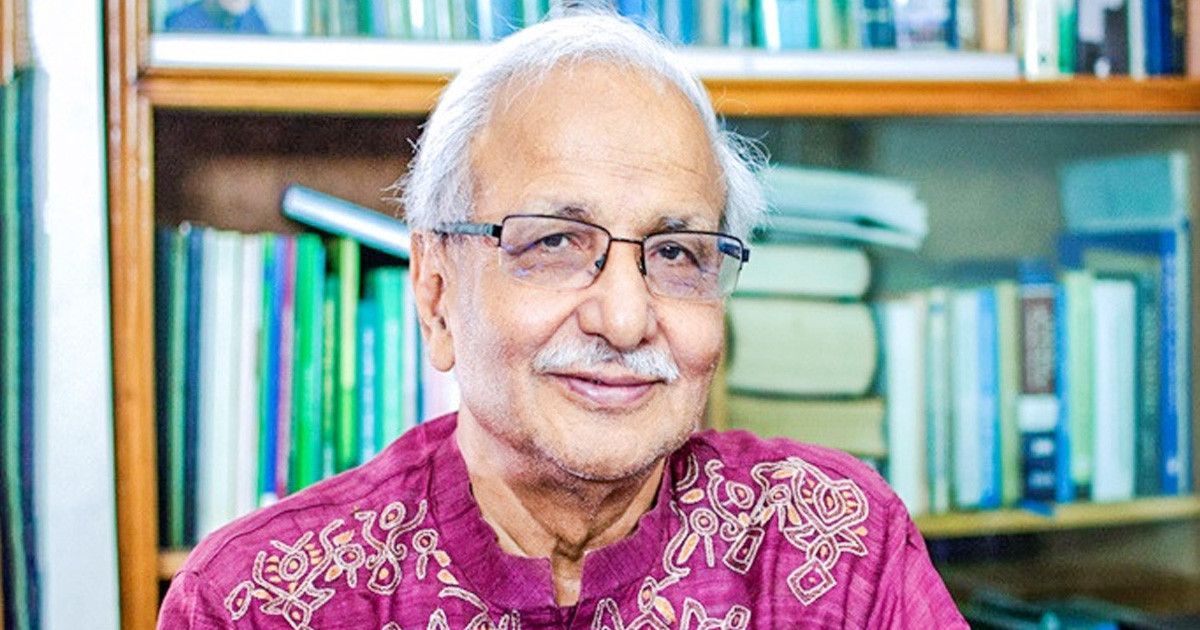 পিআর পদ্ধতিতে নির্বাচন ভয়ংকর: ড. বদিউল আলম মজুমদার