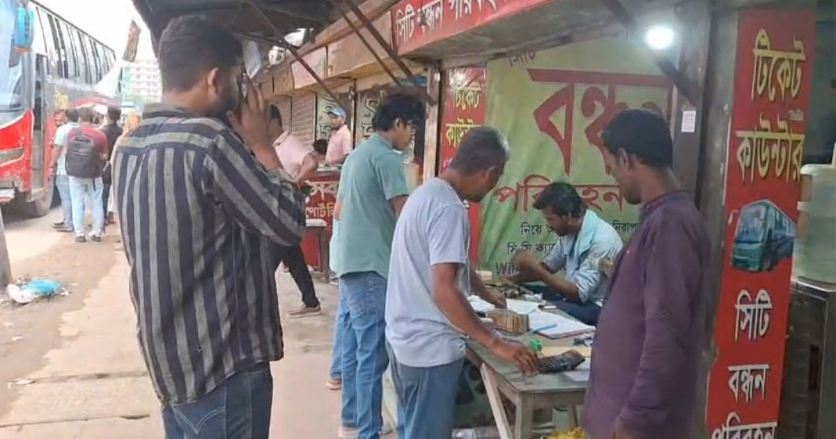 নারায়ণগঞ্জে বর্ধিত বাস ভাড়া স্থগিত
