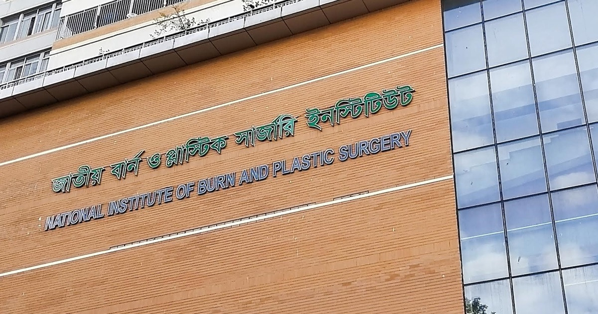 রাজধানীতে ট্রান্সফরমার বিস্ফোরণে একই পরিবারের দগ্ধ ৩