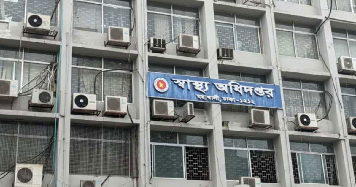 সারা দেশে ২৪ ঘণ্টায় ডেঙ্গুতে আক্রান্ত ১৭৩
