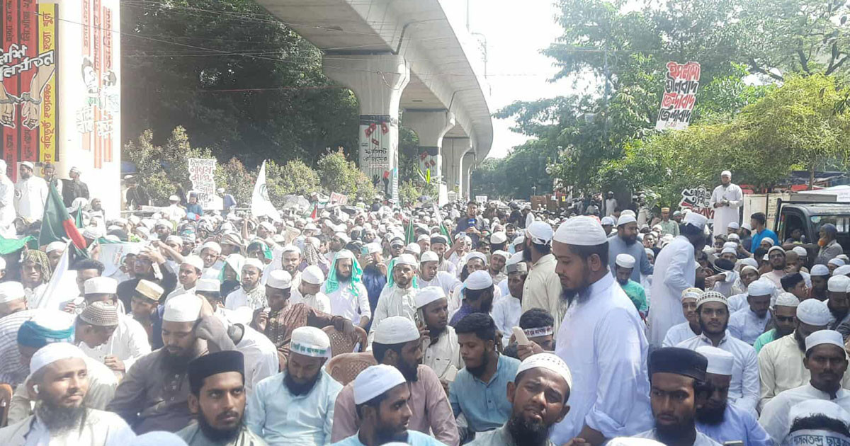 উভয় কক্ষে পিআর পদ্ধতিসহ ৭ দাবি ইসলামী ছাত্র আন্দোলনের
