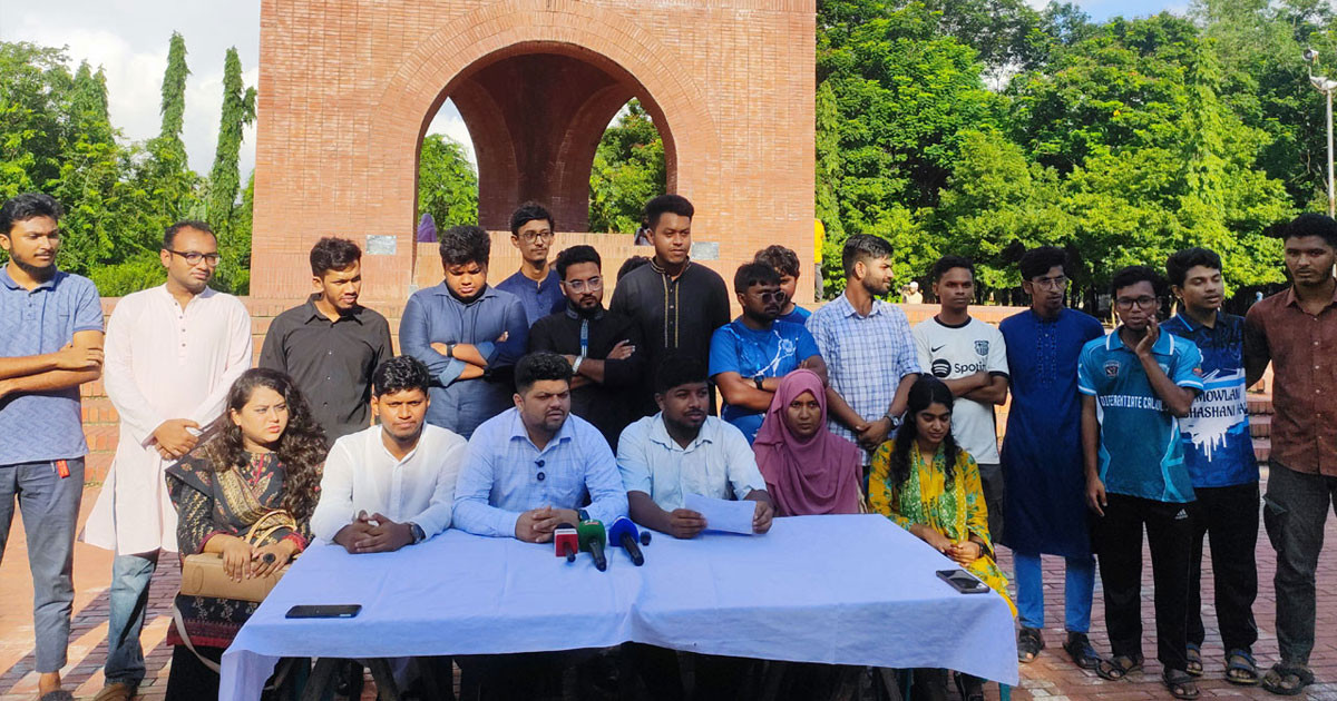 জাকসু নির্বাচন: গণতান্ত্রিক ছাত্র সংসদের প্যানেল ঘোষণা